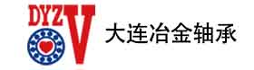 大连冶金轴承