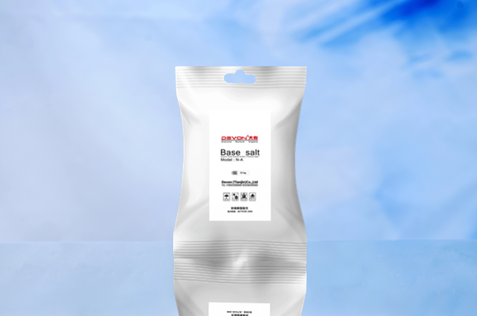 QPQ盐浴表面处理剂系列